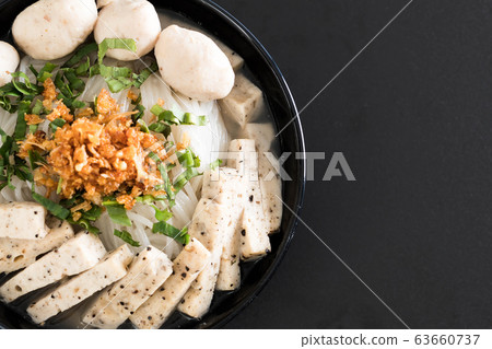 Vietnamese noodles (pho) Vietnamese noodles (pho) 63660737