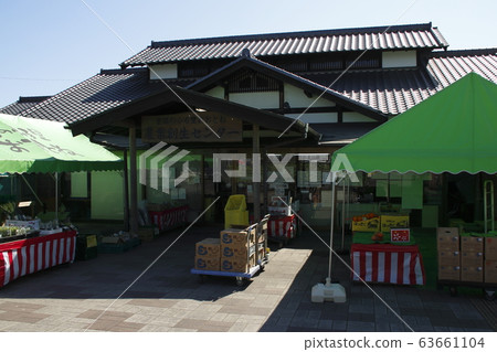 Road Station Doyo no Furusato Otone (Kazo City, Saitama Prefecture) 63661104