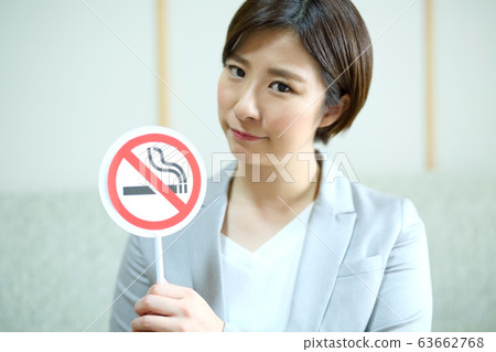 非吸煙圖片 63662768