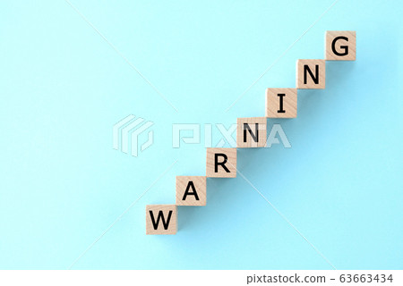 Image of increasing danger and vigilance Image of increasing danger and vigilance 63663434