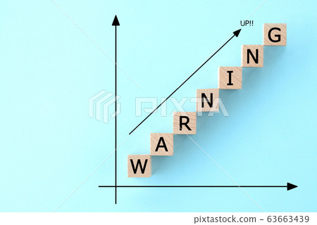 Image of increasing danger and vigilance Image of increasing danger and vigilance 63663439