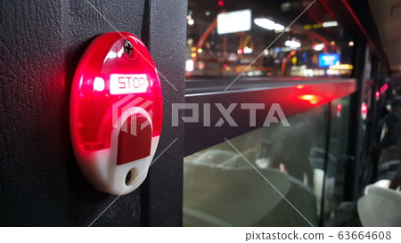 Bus stop bell Bus stop bell 63664608