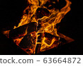 篝火 63664872