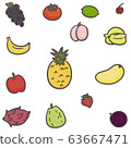 fruit 63667471