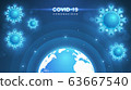 Coronavirus COVID-19. Coronavirus outbreak and coronaviruses influenza background. COVID-19 Virus. Virus attack on earth. Vector Illustration. 63667540