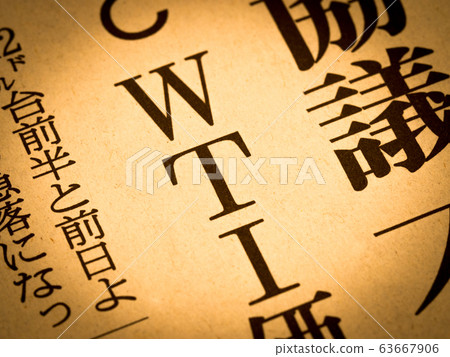 WTI heading 63667906