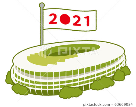 新國家體育場和飄揚的 2021 年旗幟的向量圖 63669084