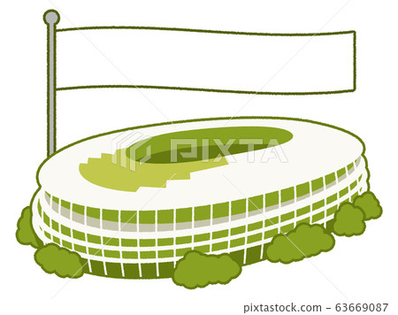 新國家體育場和飄揚的旗幟的矢量圖 63669087