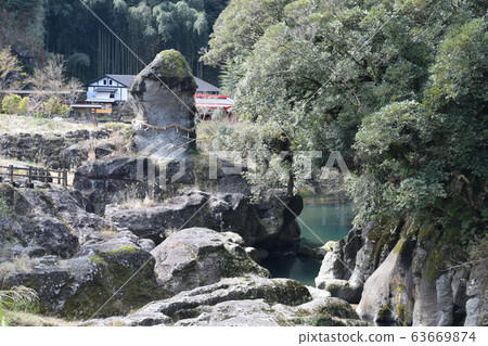 Kobayashi's Yin Yang Stone 63669874