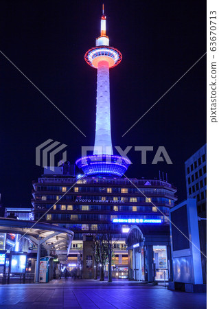 Kyoto Tower 63670713