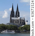 Cologne Cathedral 63671524