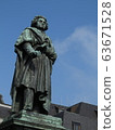 Beethoven statue in Bonn 63671528