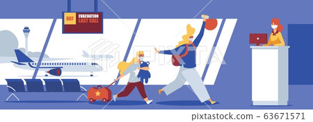 Airport interior scene. Family in mask running to 63671571