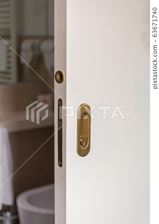 Sliding Door Lockset 63671740