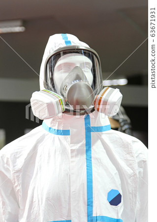 Hazmat Respirator Hazmat Respirator 63671931