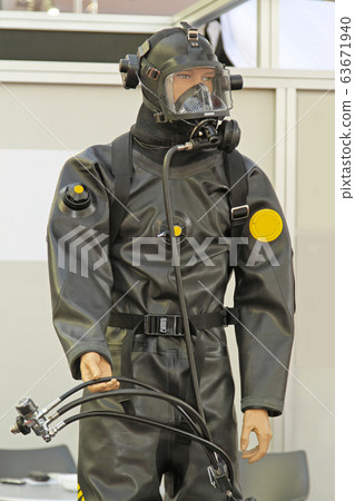 Diving Suit 63671940
