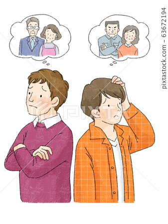 情侶同性男性LGBTQ（父母） 63672194