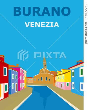 Burano burano Venice venezia 63672269