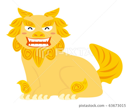 Sisa Okinawa 63673015