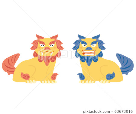 Sisa Okinawa 63673016