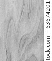 Abstract monochrome wooden background. 63674201