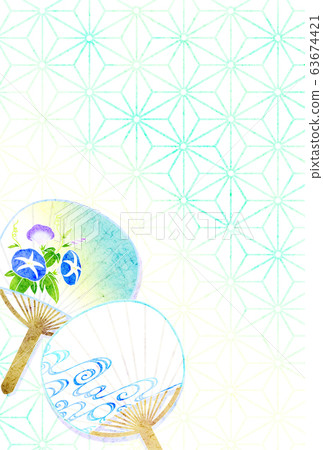 Fan pattern hot summer visit 63674421