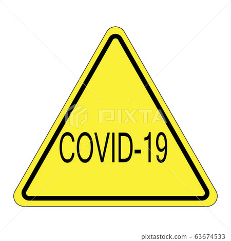 Coronavirus outbreak covid-19 2019-nCoV. 63674533