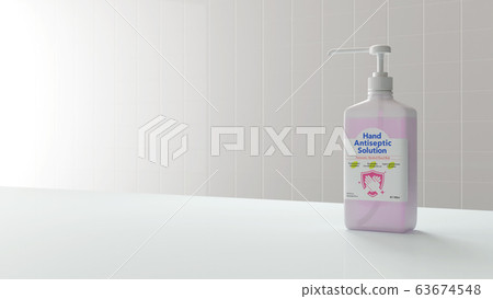 瓶裝消毒用酒精消毒劑 瓶裝消毒用酒精消毒劑 63674548