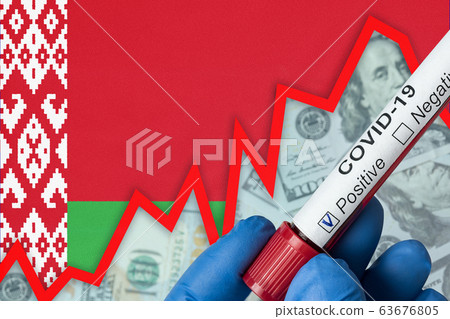 Coronavirus in Belarus. Positive blood test on 63676805