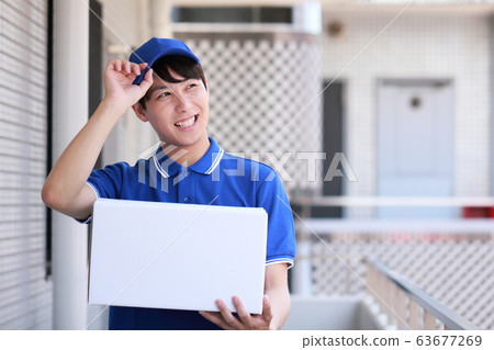 Deliveryman Courier Moving (Worker Male Work Business 30s Businessman Business People Copy Space) Deliveryman Courier Moving (Worker Male Work Business 30s Businessman Business People Copy Space) 63677269