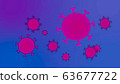 Group of Novel Coronavirus cells illustration 63677722