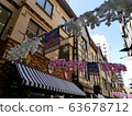 London Court 63678712