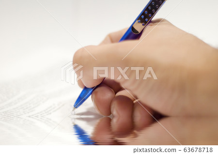 Signature Signature 63678718