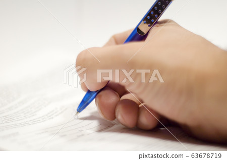Signature Signature 63678719