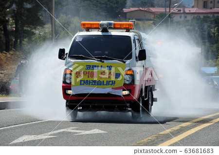 Corona 19 Quarantine Vehicle 63681683