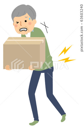 Senior man suffering from pain 63683240