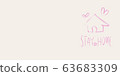 Stay at Home. Enjoy your home time 63683309