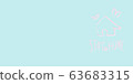 Stay at Home. Enjoy your home time 63683315