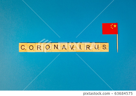 Abstract virus strain model of MERS-Cov or middle East respiratory syndrome coronavirus and Novel Abstract virus strain model of MERS-Cov or middle East respiratory syndrome coronavirus and Novel 63684575