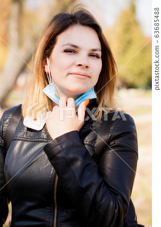 woman breathes fresh 63685488