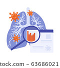 News and statistics concept illustration about coronavirus COVID-19 or new pneumonia virus. 63686021