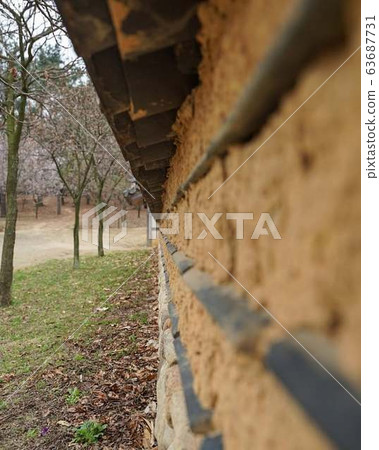 Folk Village Wall 63687731