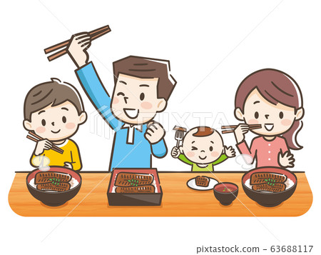 Family eating eel Family eating eel 63688117