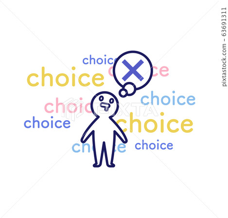 Analysis Paralysis Syndrome Psychology Simple Deformed Person 63691311