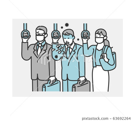 People sneezing on the train 63692264