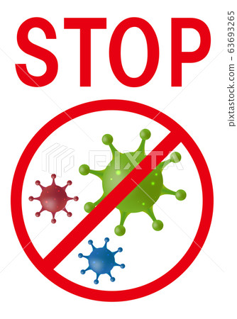 新的冠狀病毒停止冠狀病毒預防冠狀細胞小心感染控制貼紙標籤 63693265