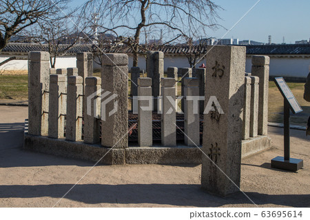 姬路城衝木井 姬路城衝木井 63695614