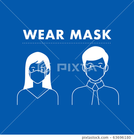 Let's put on a mask! Let's put on a mask! 63696180