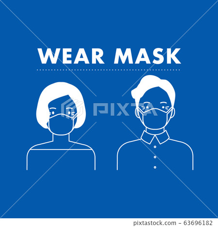 Let's put on a mask! Let's put on a mask! 63696182