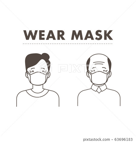 Let's put on a mask! Let's put on a mask! 63696183